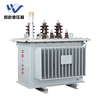 30kV Oil-Immersed Main Transformer